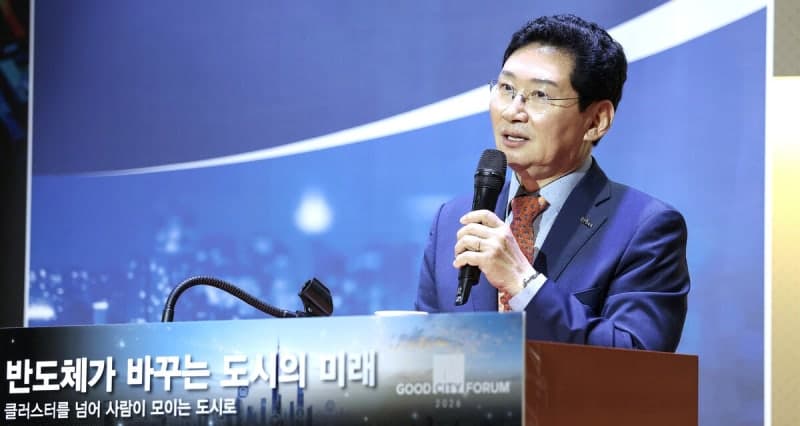 이상일·신상진 시장, 경기남부광역철도 국가철도망 반영 위해 공동 결의