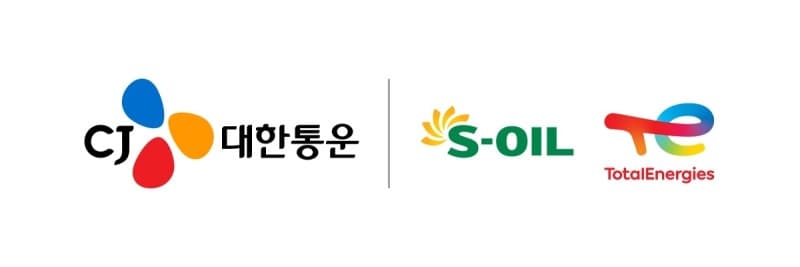 CJ대한통운, 에쓰-오일과 손잡고 엔진오일 출장교체 서비스 본격화