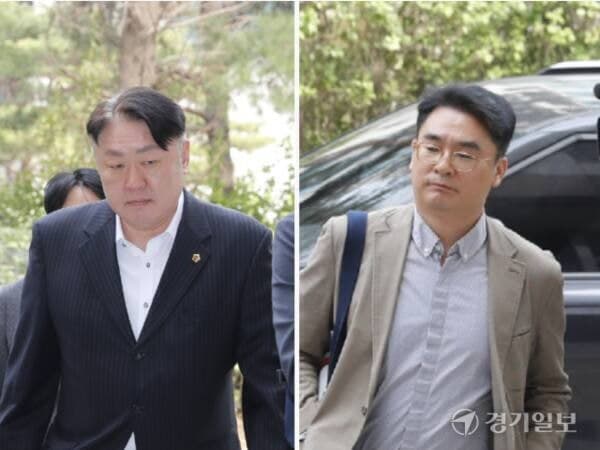 전자칠판 납품 비리 연루 전직 인천시의원 2명에 중형 구형