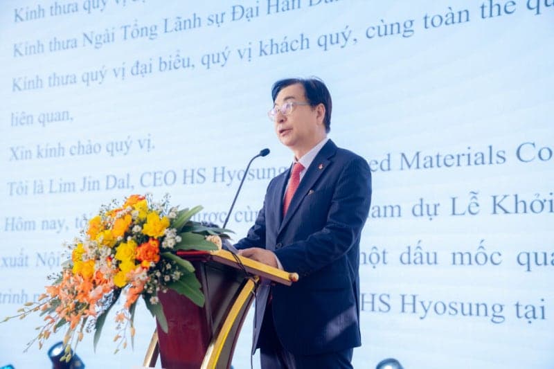 HS효성첨단소재, 베트남 다낭에 1억 달러 투입해 카페트 신공장 건설