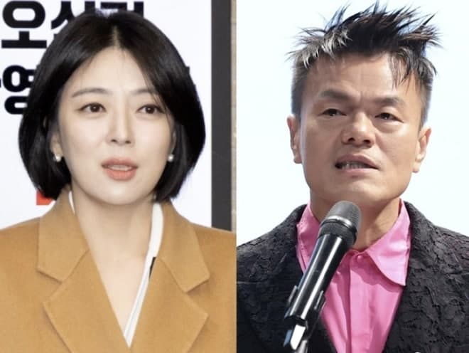 배현진 "박진영 '무보수 봉사'라더니 매달 200만 원 수령"