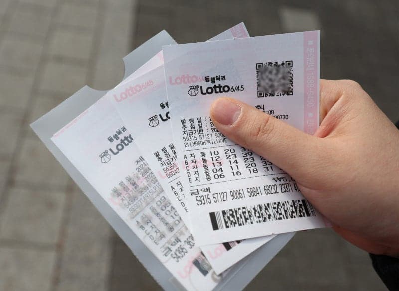 20억·13억 주인 어디에…로또 1등 당첨금 33억 미수령 상태