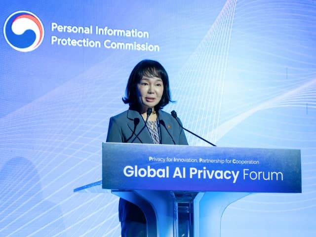 신뢰로 도약하는 AI 시대... 제6회 개인정보 보호의 날 개최