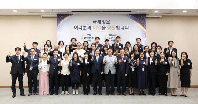 국세청 체납관리단, 생계형 체납 1208억 지원하고 고의 체납자는 추적