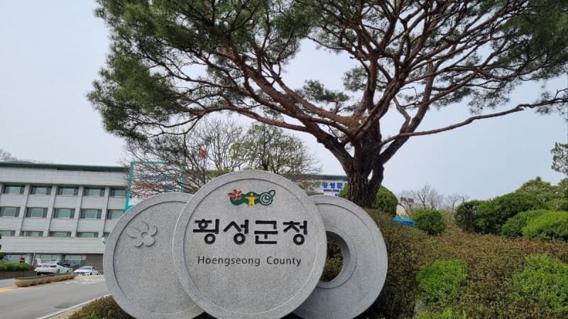 횡성군, LA 현지 방송 출연해 농특산물 미국 시장 판로 확대 총력