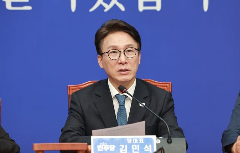 김민석 민주당 대표 "DMZ 지뢰 폭발은 北 정전협정 위반, 즉각 사과하라"