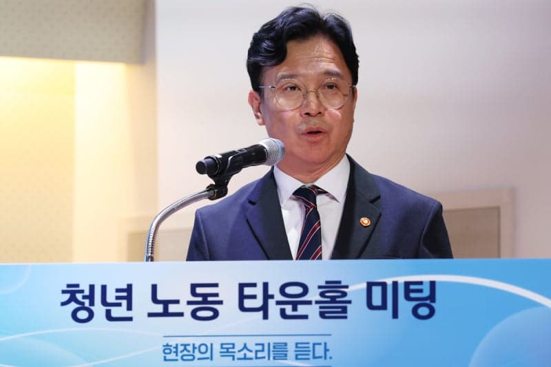 70년 만의 변화…노동감독관, 검사 지휘 없이 독자 수사 나선다