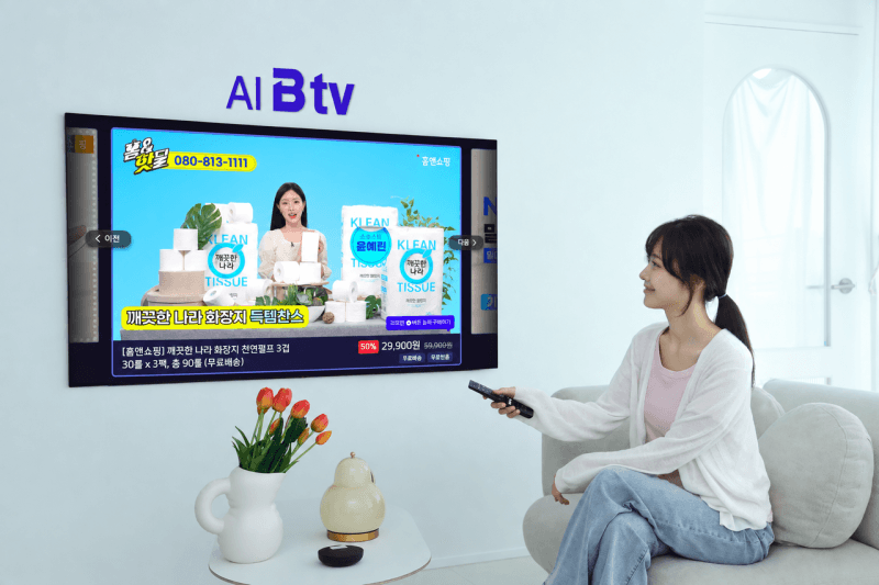 SK브로드밴드 'B tv 핫딜', 출시 10개월 만에 누적 판매액 100억 돌파