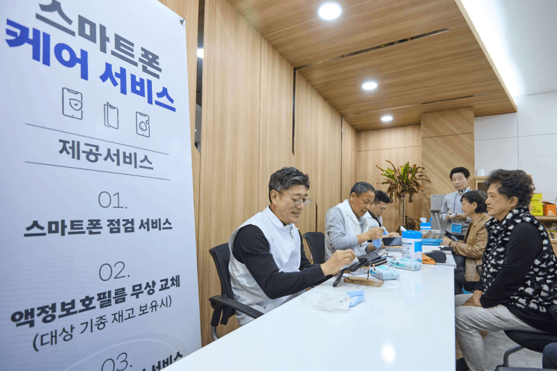 SK텔레콤, 3대 고객만족도 조사 석권…1년 만에 KCSI 1위 탈환