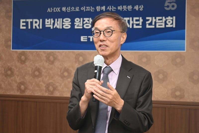박세웅 ETRI 원장 "국가 임무형 연구기관으로 대전환"…2030년까지 임무형 R&D 90% 확대