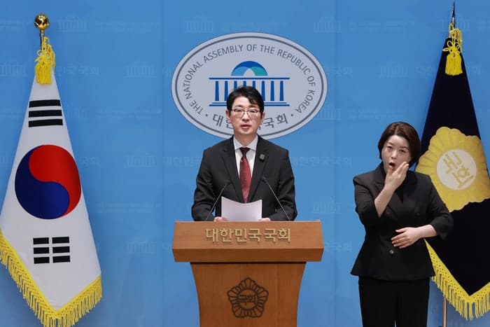 국책은행, '암살자(들)'에 300억 투자…국민의힘 '외압 의혹' 규명 촉구