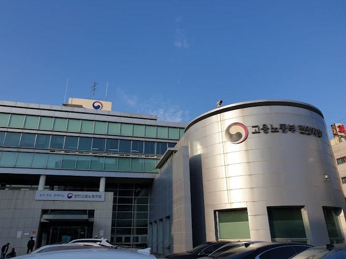노동부 천안지청, 하청노조 와해 및 의도적 파산 의혹 원청 압수수색