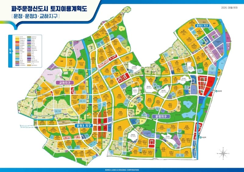 LH, GTX-A 운정중앙역 인근 파주운정3지구 업무복합용지 F10블록 공급