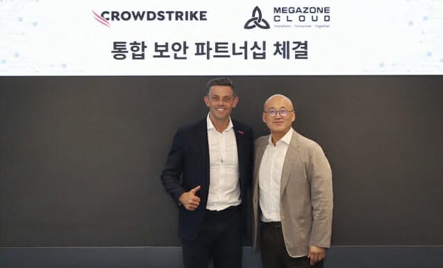 메가존클라우드, 크라우드스트라이크와 손잡고 기업 사이버보안 현대화 나선다