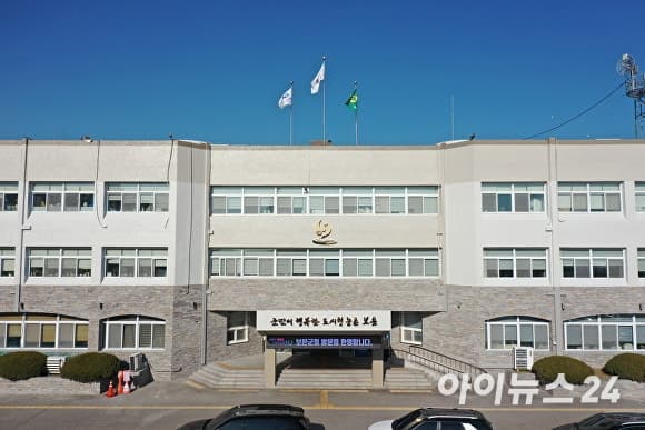 보은군 시설관리공단 설립 타당성 확보…내년 상반기 출범 속도