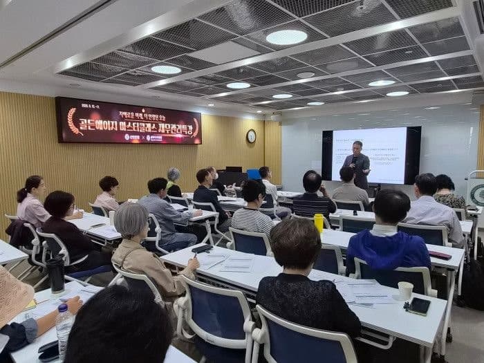 송파구, 신한은행과 손잡고 50세 이상 어르신 금융역량 강화 나선다