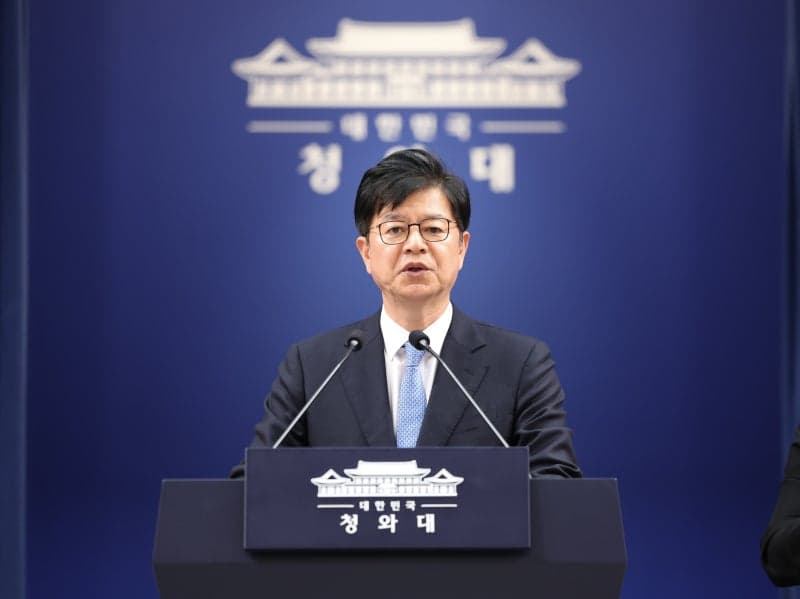 청와대, DMZ 지뢰사고 철저한 진상규명 후 응분의 조치 예고