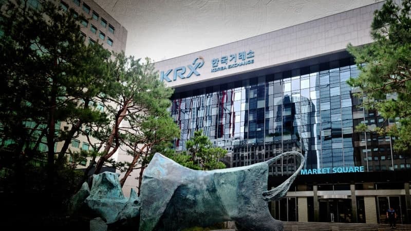 한국거래소, 조각투자 신종증권시장 개장 무기한 연기