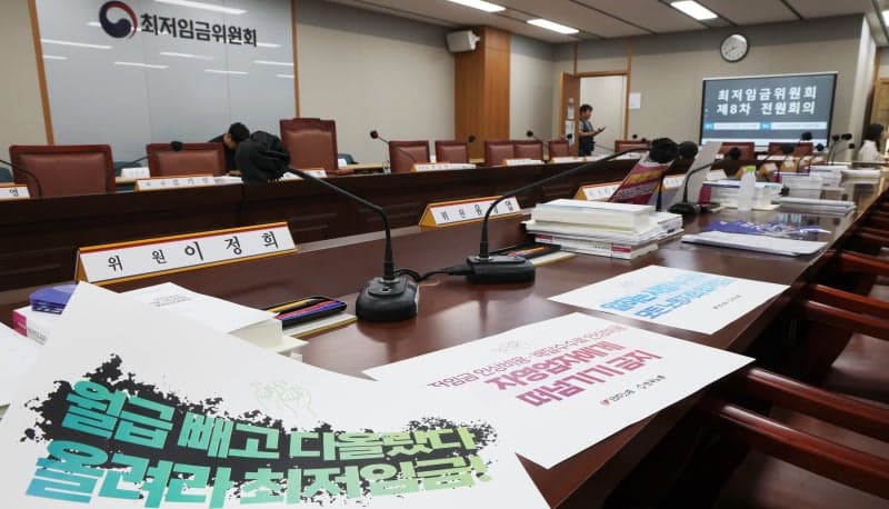 물가 못 따라가는 월급…실질임금 4개월째 마이너스 행진