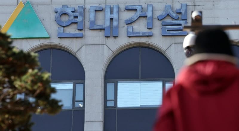 현대건설, 1조 1148억 규모 마천5구역 재개발 우선협상대상자 선정