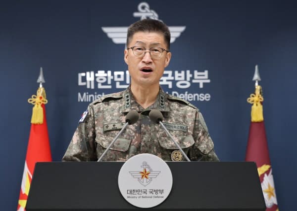합동참모본부 "北 지뢰 사고 사과하고 국경선 요새화 즉각 중단하라"