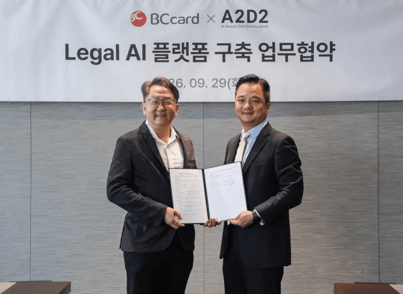 비씨카드, 리걸테크 스타트업과 손잡고 금융 준법업무 AI 혁신 나선다