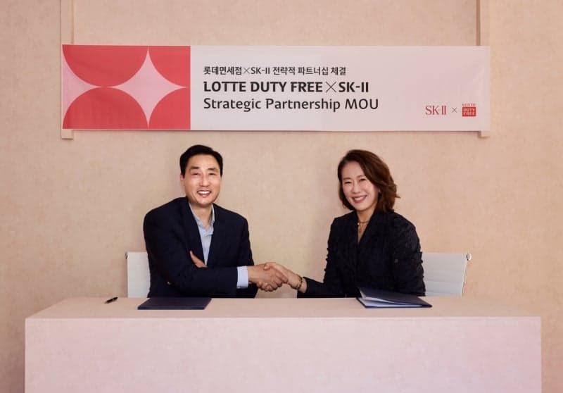 롯데면세점, SK-II와 전략적 동맹 구축…글로벌 경쟁력 강화