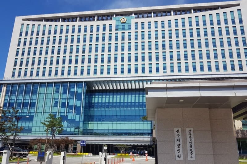 고수익 미끼로 청년들 캄보디아 범죄조직에 넘긴 30대, 항소심도 실형