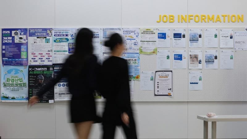 대기업 절반 이상 하반기 대졸 신입 채용…공채·수시 병행 늘었다