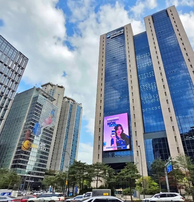 우리금융, 차기 우리은행장 승계절차 돌입…은행 임추위 역할 대폭 확대