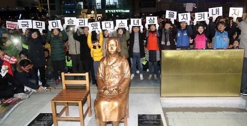 부산 동구 일본영사관 앞 '평화의 소녀상' 바리케이드 2년 5개월 만에 철거