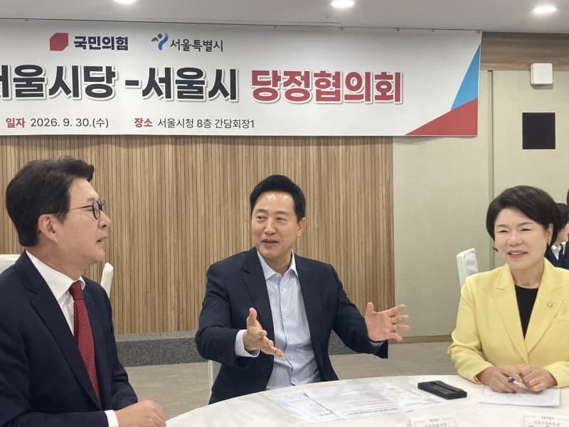 오세훈 서울시장, 민주당의 협치 기류 변화에 "늦었지만 다행" 환영