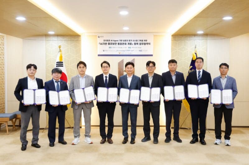 부천시, 전국 최초 AI 에이전트 활용한 지능형 도시안전 관제망 구축