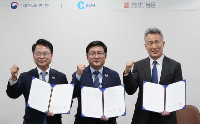 남이섬 카페 8곳 일회용컵 사라진다…다회용기 전환 협약 체결