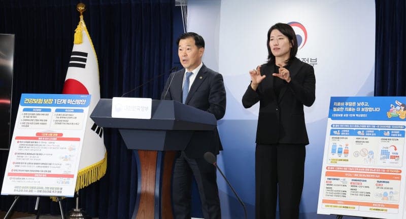 10월부터 희귀·소외암 신약 3종 건보 적용…치료비 부담 낮춘다