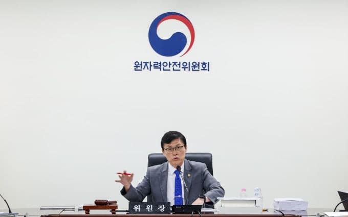 원안위, 고리 3·4호기 및 한빛 1·2호기 사고관리계획서 승인 또 보류
