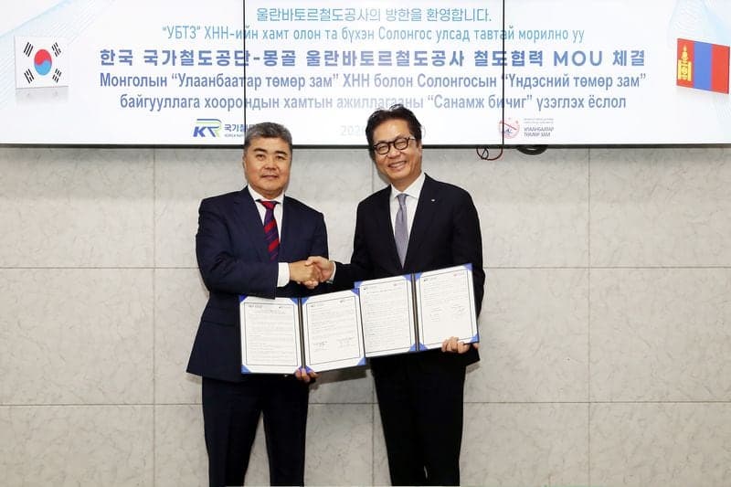 국가철도공단, 몽골 철도 시장 공략…1111km 복선화 사업 협력