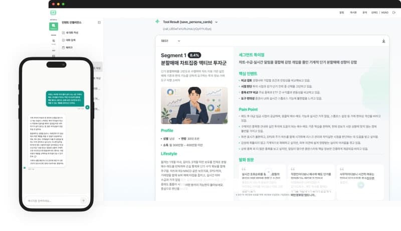 HSAD, 자체 AI 에이전트 기술로 20여 개 기업 프로젝트 수주