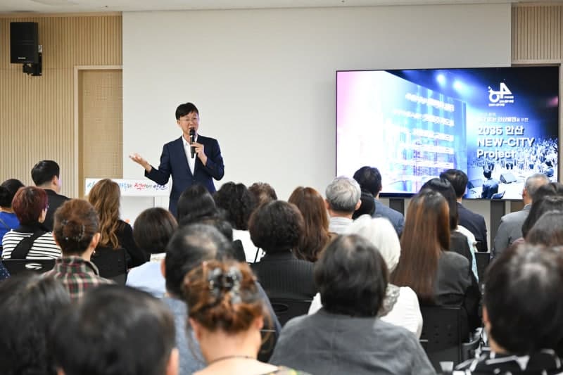 이민근 안산시장, 권역별 타운홀미팅 시작…주민과 지역 미래 논의