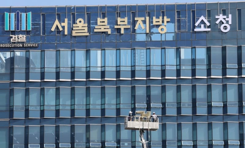 내달 2일 출범하는 공소청, 검사 192명 첫 인사 단행… 조직 안정에 방점