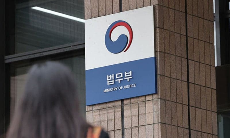 정부, 이란 다야니 가문 제기 7700억 규모 2차 ISDS 전부 승소