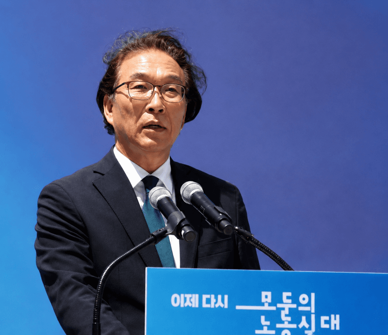 박승흡 전 전태일재단 이사장, 제11대 근로복지공단 이사장 취임