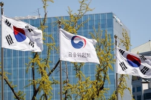 은행 부동산PF 신용공여 20% 제한…인터넷은행 대면업무 허용 범위 확대