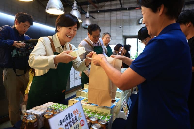 송미령 장관 "산단 노동자 천원의 아침밥, 메뉴 다양화·예산 확대 검토"