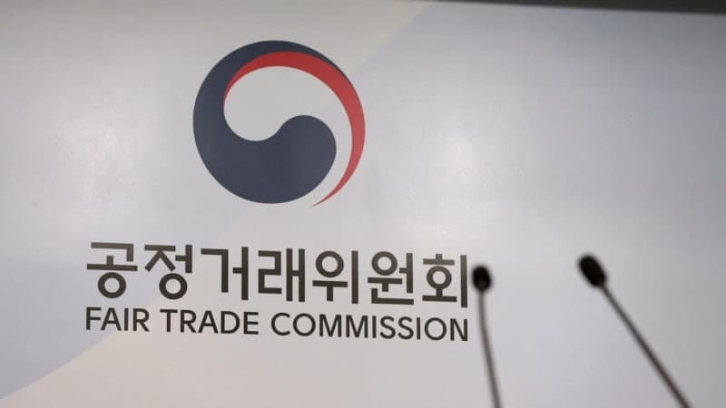 BS그룹 총수 2세 회사에 PFV 지분 헐값 매각…공정위 제재 착수
