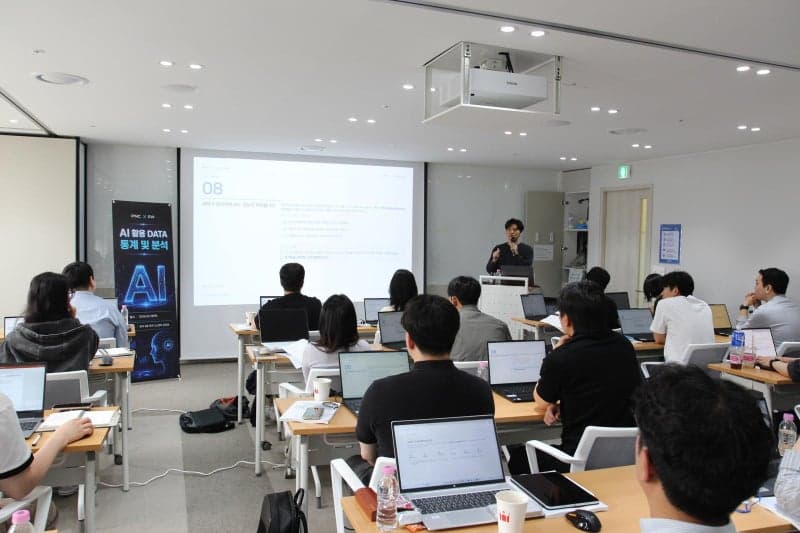 삼표피앤씨, AI·데이터 직급별 필수교육 도입…디지털 실무 역량 강화