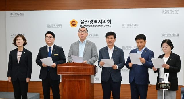 음주운전 적발된 김대영 울산시의원, 징계요구안 제출에 퇴진 압박 거세져
