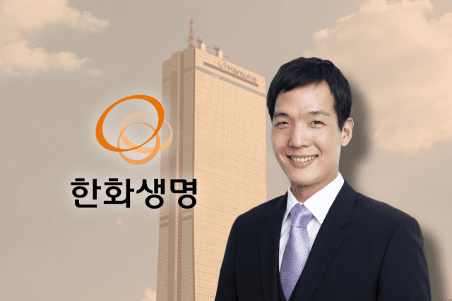한화생명, 애큐온캐피탈 인수…종합금융그룹 도약 속도 낸다