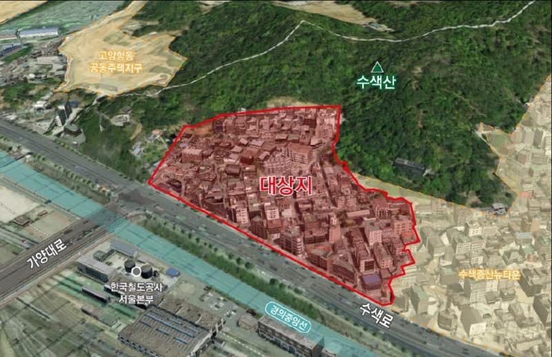 은평구 수색동 고도제한 해제…옛 수색14구역 개발 본격화