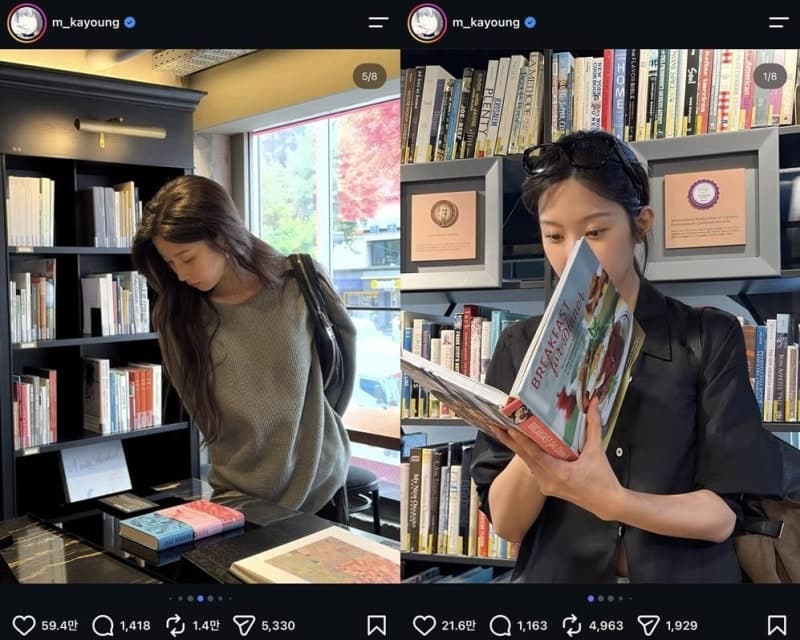 "살 게 없네" 여유로운 부잣집 딸 무드, '현백코어'가 뜬다